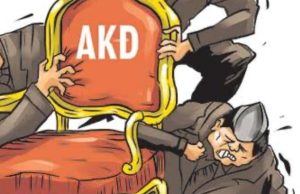 Aherudin Tidak Mundur di DPRD, Namanya Muncul di AKD